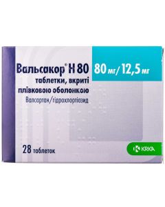 Вальсакор H 80 80 мг/12.5 мг таблетки №28 в городе Заря : цены, характеристики. 