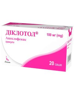 Диклотол гранулы по 100 мг саше 20 шт. в городе Винница : цены, характеристики.