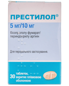 Престилол 5 мг/10 мг таблетки №30 в городе Тернополь : цены, характеристики. 