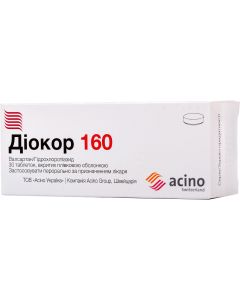 Діокор 160 мг таблетки №30 в місті Сарни : ціни, характеристика. 