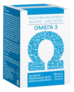 Омега-3 капсулы №60  недорого