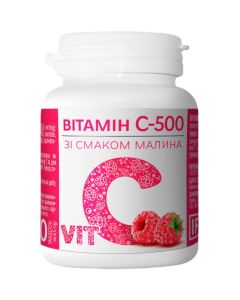 Вітамін С-500 зі смаком малини таблетки №30 в місті Харків : ціни, характеристика. 