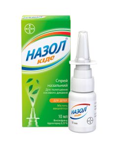 Назол Кідс 0,25 % спрей 10 мл в місті Миколаїв : ціни, характеристика.