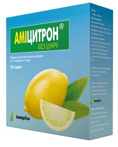 Амицитрон Без сахара порошок 13 г саше №10 недорого