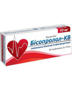Бисопролол-КВ 10 мг таблетки №30 в городе Львов : цены, характеристики. 