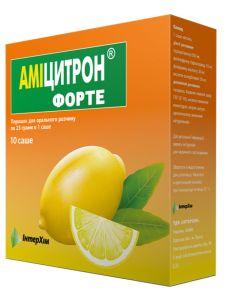 Амицитрон Форте порошок 23 г саше №10 в Киеве : цены, характеристики.