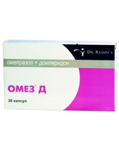 Омез Д капсулы №30 в городе Трускавец : цены, характеристики.