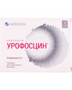 Урофосцин 3 г гранулы №1   в городе Самарь : цены, характеристики. 