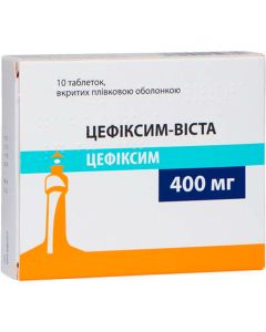 Цефиксим-Виста 400 мг таблетки №10 в городе Васильков : цены, характеристики. 