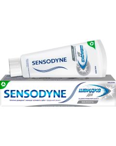 Зубная паста Sensodyne (Сенсодин) Быстрое действие отбеливающая 75 мл в городе Луцк : цены, характеристики. 