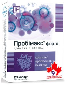 Пробімакс Форте капсули №20 ADD