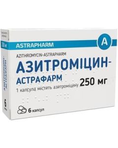 Азитромицин-Астрафарм 250 мг капсулы №6 цена