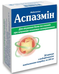 Аспазмін 200 мг капсули №30 в місті Богородчани : ціни, характеристика.