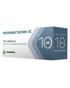 Розувастатин IC 10 мг таблетки №30  в городе Кривой Рог : цены, характеристики. 