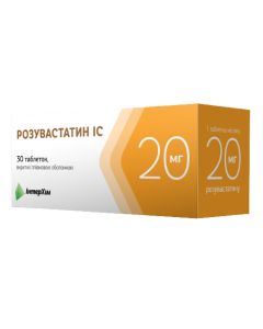 Розувастатин ІС 20 мг таблетки №30 в місті Сокільники : ціни, характеристика. 