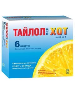 Тайлолфен Хот порошок 20 г пакетик №6 замовити