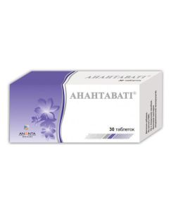 Анантаваті таблетки №30 в Дніпрі : ціни, характеристика.