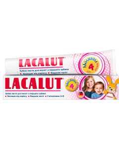Зубна паста Lacalut (Лакалут) дитяча, малятам до 4 років 50 мл в аптеці