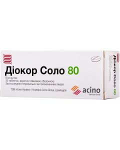 Діокор Соло 80 мг таблетки №30 замовити