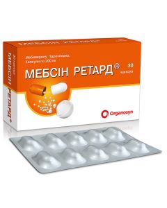Мебсин Ретард 200 мг капсулы №30  в городе Одесса : цены, характеристики. 
