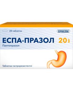 Эспа-празол 20 мг таблетки №28 в городе Нетешин : цены, характеристики. 