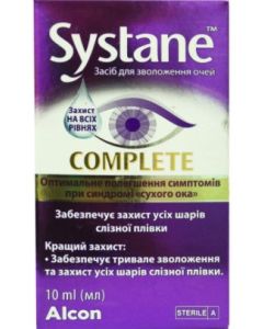 Systane Complete (Систейн Комплит) средство для увлажнения глаз 10 мл в городе Сквира : цены, характеристики. 