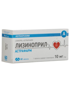 Лізиноприл-Астрафарм 10 мг таблетки №60 в місті Чернівці : ціни, характеристика.