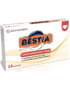 Бестиа Покой нервному сердцу капсулы №14 в городе Обухов : цены, характеристики.