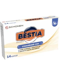 Бестиа Спокойный сон капсулы №14 в городе Харьков : цены, характеристики.