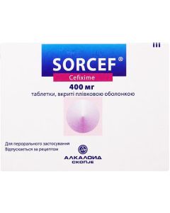 Сорцеф 400 мг таблетки №7 в городе Хмельницкий : цены, характеристики.