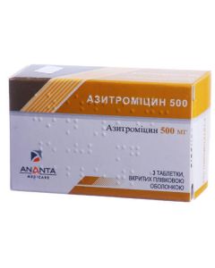 Азитромицин 500 мг таблетки №3 в городе Николаев : цены, характеристики.