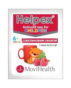 Хелпекс Антиколд НЕО для детей малина саше №6  в Киеве : цены, характеристики. 