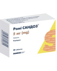 Рамі Сандоз 5 мг таблетки №30  замовити