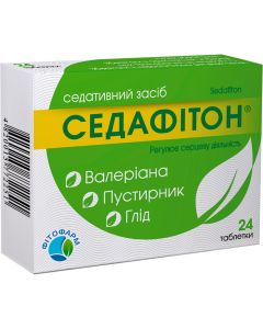 Седафитон таблетки №24 в городе Николаев : цены, характеристики. 