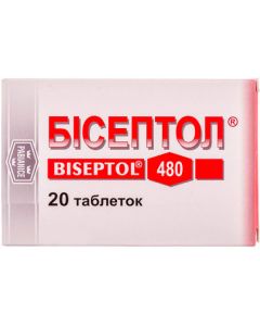 Бисептол 480 мг таблетки №20 в городе Николаев : цены, характеристики.