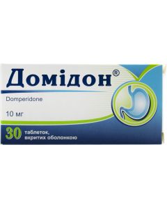 Домідон 10 мг таблетки №30 в Україні