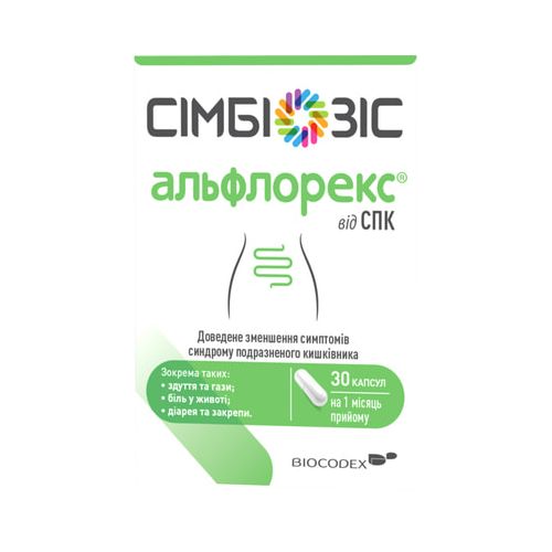 Альфлорекс капсулы туба №30 в городе Рахов : цены, характеристики.  - фото №1 Альфлорекс капсулы туба №30 в городе Рахов : цены, характеристики.
