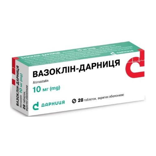 Вазоклін 10 мг таблетки №28 в місті Березань : ціни, характеристика.  - фото №1 Вазоклін 10 мг таблетки №28 в місті Березань : ціни, характеристика.