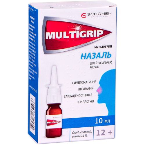 Мультигрип Назаль 0.1% спрей 10 мл в місті Крюківщина : ціни, характеристика.  - фото №1 Мультигрип Назаль 0.1% спрей 10 мл в місті Крюківщина : ціни, характеристика.