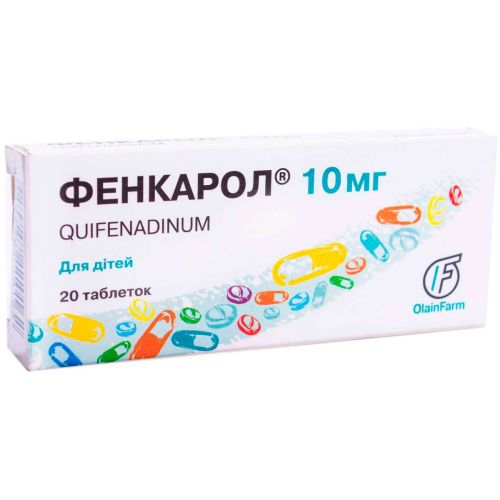 Фенкарол 10 мг таблетки №20 в місті Крюківщина : ціни, характеристика.  - фото №1 Фенкарол 10 мг таблетки №20 в місті Крюківщина : ціни, характеристика.