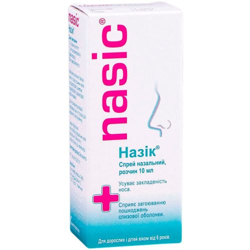 Назік 0,1% спрей 10 мл в місті Софіївка : ціни, характеристика.  - фото №1 Назік 0,1% спрей 10 мл в місті Софіївка : ціни, характеристика.