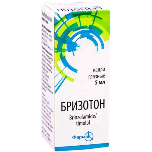 Бризотон очні краплі 5 мл в місті Кривий Ріг : ціни, характеристика.  - фото №1 Бризотон очні краплі 5 мл в місті Кривий Ріг : ціни, характеристика.
