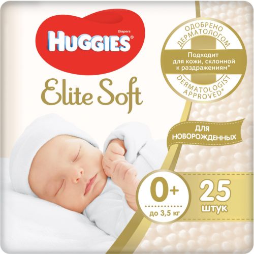 Підгузники Huggies Elite Soft Newborn-0 (до 3,5 кг) 25 шт в місті Бориспіль : ціни, характеристика. - фото №1 Підгузники Huggies Elite Soft Newborn-0 (до 3,5 кг) 25 шт в місті Бориспіль : ціни, характеристика.