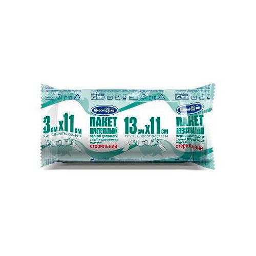 Пакет перевязочный первой помощи, стерильный, с 2 подушечками, 13х11 см, тип 17 в городе Канев : цены, характеристики.  - фото №1 Пакет перевязочный первой помощи, стерильный, с 2 подушечками, 13х11 см, тип 17 в городе Канев : цены, характеристики.