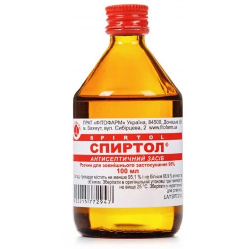 Спиртол 96% розчин флакон 100 мл   в Дніпрі : ціни, характеристика.  - фото №1 Спиртол 96% розчин флакон 100 мл   в Дніпрі : ціни, характеристика.