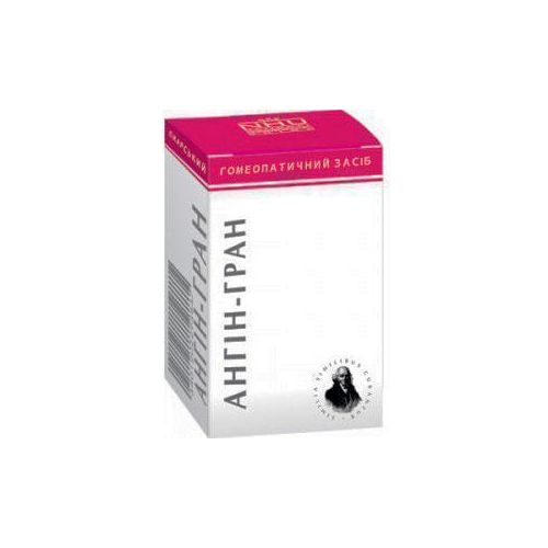 Ангин-гран гранулы 10 г в городе Перещепино : цены, характеристики.  - фото №1 Ангин-гран гранулы 10 г в городе Перещепино : цены, характеристики.