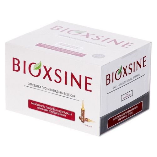 Сироватка Bioxsine проти віпадіння волосся 12 ампул по 6 мл в інтернет-аптеці - фото №1 Сироватка Bioxsine проти віпадіння волосся 12 ампул по 6 мл в інтернет-аптеці