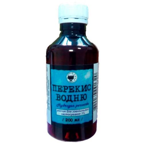 Перекис водню 3% флакон 200 мл в місті Глобине : ціни, характеристика.  - фото №1 Перекис водню 3% флакон 200 мл в місті Глобине : ціни, характеристика.