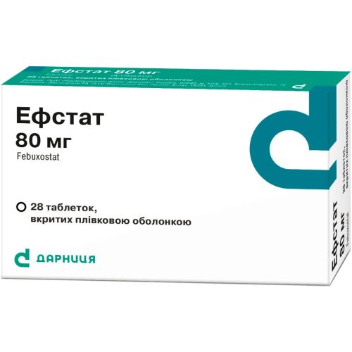 Ефстат 80 мг таблетки №28 в місті Крюківщина : ціни, характеристика.  - фото №1 Ефстат 80 мг таблетки №28 в місті Крюківщина : ціни, характеристика.