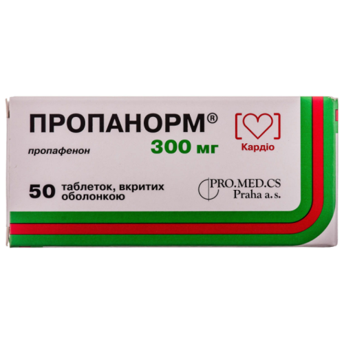 Пропанорм 300 мг таблетки №50 в місті Коцюбинське : ціни, характеристика.  - фото №1 Пропанорм 300 мг таблетки №50 в місті Коцюбинське : ціни, характеристика.